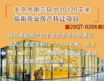 ̘I(y)a(chn)|h(hun)(ni)10120ƽR̘I(y)a(chn)D(zhun)׌Ŀ20QT-0206